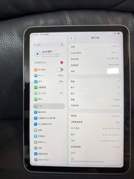iPad 10代 64GB Wi-Fi+5G 香港行貨