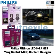 PUTIH Philips Ultinon LED H4 H19 Access 6000K White/Weather Vision 3500K Yellow Standard Size Compact Fit Car Bulb 12V Truck 24V Similar To Halogen 60/55W
