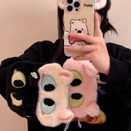 [MissMe] Ready Stock Eye Mask Three-Dimensional Eye Mask Cartoon Shading Eye Mask Sleeping Eye Mask 