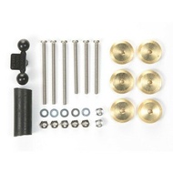 Tamiya Adjustable Mass Dampers (2.5g Weights x6) - 95324
