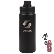 【瑩戀】STIGA斯帝卡斯蒂卡室內戶外運動水杯子水壺水瓶許昕650ML