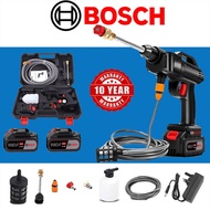 Bosch 9980VF Water Jet Cordless High Pressure Car Wash Cleaner Spray Gun Water Jet Pump Portable Out