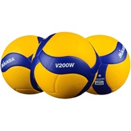 Mikasa Volleyball Size 5 V200W