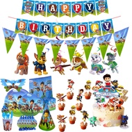 Paw Patrol Theme Party Supplies Party Decor Birthday Paper Cups Plates Banner Straw Balloons Kids Toys Boy Baby Shower