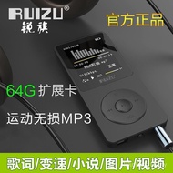 Ruizu X02 Bluetooth mp3mp4 Music Player MP5 Student Small Walkman mp6 Music Player