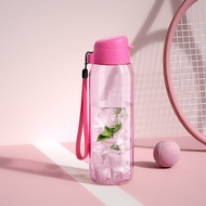 Tupperware | Portable Water Bottle 750ml