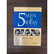 [Used Book] 5 Men & 5 Ideas: Building National Identity - Hung Yong Hng [Condition: A]