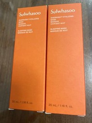 （包平郵）韓國sulwhasoo雪花秀與潤睡眠面膜35ml
