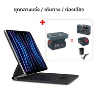 Magic Keyboard Wireless Bluetooth Keyboard Pro 11 Pro 11inch iPad Pro12.9 Air 4 Air5 10th 10.9inch A