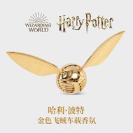 Beast Pie Golden Flying Thief Car Aromatherapy Air Outlet Car Fragrance Premium Car Perfume Decorati