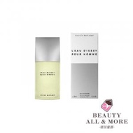 ISSEY MIYAKE - 一生之水男士香水 125ml [平行進口]