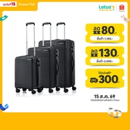 AMERICAN TOURISTER Travel Bag SKYPARK SET Of 3 Size 20 + 24 + 29 Inches LUGGAGE Suitcase Luggage Bag