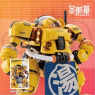 Soskill B-DUCK SPA DUCK MODEL KIT ROBOT  Soskill x Ultra Egg x B.Duck Spa Duck 19th Anniversary Dart