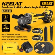 KEELAT KAG010 2Speed Brushless Anti Kickback Angle Grinder SMART Grinder Metal Cutting grender Batte