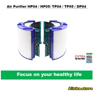 【HEPA filter】OEM  Compatible for Dyson HEPA Filter HP04 / TP04 / DP04 / TP05 / HP05 Purifying Fans / Sealed Pure Cool Air Purifier  兼容戴森空气净化器滤芯