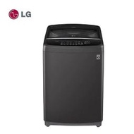 【LG】LG Smart Inverter 智慧洗衣機 低分貝《WT-ID150MSG》15公斤 直驅馬達十年保固