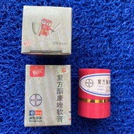 Pi Kang Wang 7 Grams - Original