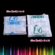 4x9 /5x10 Small Singlet Bag / Plastik Bungkus Air / HM Plastic