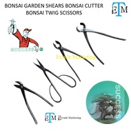 SUCCESS Bonsai Garden Shears Bonsai Cutter Bonsai Twig Scissors