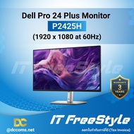 Dell Pro 24 Plus Monitor - P2425H