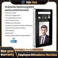 AI Face Recognition Time Attendance Machine Support PC software Cloud WIFi TCP/IP LAN QR Code Scanne