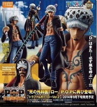 Megahouse One Piece 海賊王 pop Trafalgar Law Ver.2托拉法爾加羅