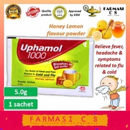 Uphamol 1000 Honey Lemon Flavour Powder 5.0g ( 1 sachet ) EXP:01/2025 [ Paracetamol 1000mg / Relieve