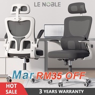 【LENOBLE BRAND】🔥 418 Office Chair Gaming Chair Ergonomic Chair Computer Chair Kerusi Gaming - 3 Year