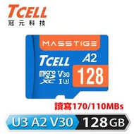 TCELL MircoSD U3 A2 128GB記憶卡-含轉卡 TCTF50DGCA-A2