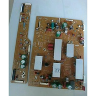 Y SUS Z MAIN YSUS ZMAIN BLOCK BOARD ZMAIN Z MAIN BLOCK 1SET BORD YSUS ZMAIN YMAIN MAIN Y SUS TV SAMS
