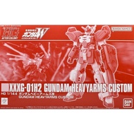 P-Bandai HGAC XXXG-01H2 Heavyarms Custom Gundam Model