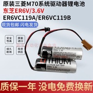 ▩Original Toshiba ER6V 3.6V ER6VC119A ER6VC119B Mitsubishi M70M64 system PLC lithium battery