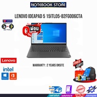 [ผ่อน 0% 10 ด.][รับเพิ่ม! แผ่นรองเม้าส์GAMING ขนาดใหญ่][กดซื้อ Gaming Backpack 889.-]LENOVO IDEAPAD 5 82FG006CTA/i5-1135G7