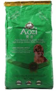 Aozi Adult+Puppy Organic Lamb+Apple 1kg and 20kgs