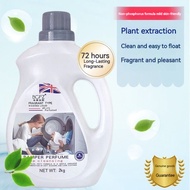 British perfume laundry detergent durable super fragrance laundry detergent strong decontamination l