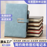 💕Spot Goods💕a5Custom Notebook for Business Office, Soft Leather, High Aesthetic, Thickened, Magnetic
