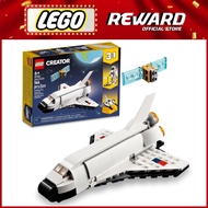LEGO Space Shuttle 31134 Building Toy Set with Astronaut and Spaceship Models for Kids (144 Pieces)
