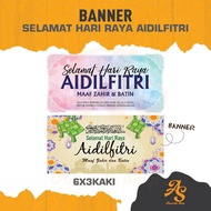 BANNER HARI RAYA AIDILFITRI 6X3FT | CUSTOM SAIZ