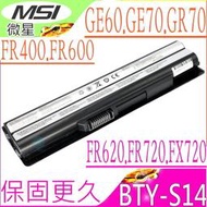 微星電池(保固最久)-MSI電池 BTY-S14，MS-16GD，CX61，CX70，FR400，FR600，FR610