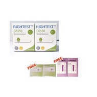 Rightest GS550 Blood Glucose Test Strips 25's x 2 + Alcohol pad & Twist Lancet 30G