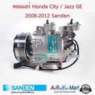 คอมแอร์ Honda City / Jazz GE 2008-2012 Model No. 3431 Sanden #คอมเพรซเซอร์แอร์รถยนต์ - ฮอนด้า ซิตี้ 2008ฟรีด (2010)แจ๊ส 2008