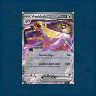 Aegislash Ex (135/182) Ultra Rare | Paradox Rift I Pokemon TCG Card