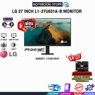 [ผ่อน 0% 6 ด.]LG 27 INCH L1-27U631A-B MONITOR (IPS QHD/100Hz) /ประกัน 3 Years ไม่ผ่อน One