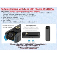4G Body Camera HD / Battery Operated 4G Camera / 4G Spy Camera HD / Mini Camera HD 4G / 4G Mini Came
