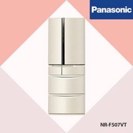 〝Panasonic 國際牌〞501L六門變頻冰箱 NR-F507VT-N1 歡迎聊聊議價
