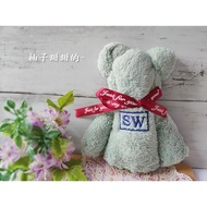 Shareholders' Meeting Souvenir-Little Bear Shape Towel Wiping Cloth Square Rag Airlines [Sweet Grapefruit~]