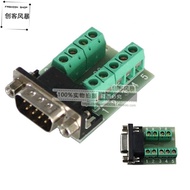 DB9 Serial Port Head DB9 Solder-Free Head Plug 9-Pin Adapter Wire Terminal RS232 Connector 485 Male 