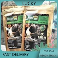 Lintang 138 Coffee Classic Kopi-O【220g】(11g x 20 sachets) 138连登传统咖啡️