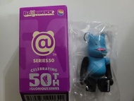 100% Medicom Bearbrick Series 50 - Secret 隱藏版