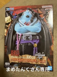 Banpresto ONE PIECE FILM RED DXF THE GRANDLINE MEN vol.8 Jinbe PVC Figure 16cm Banpresto ONE PIECE F